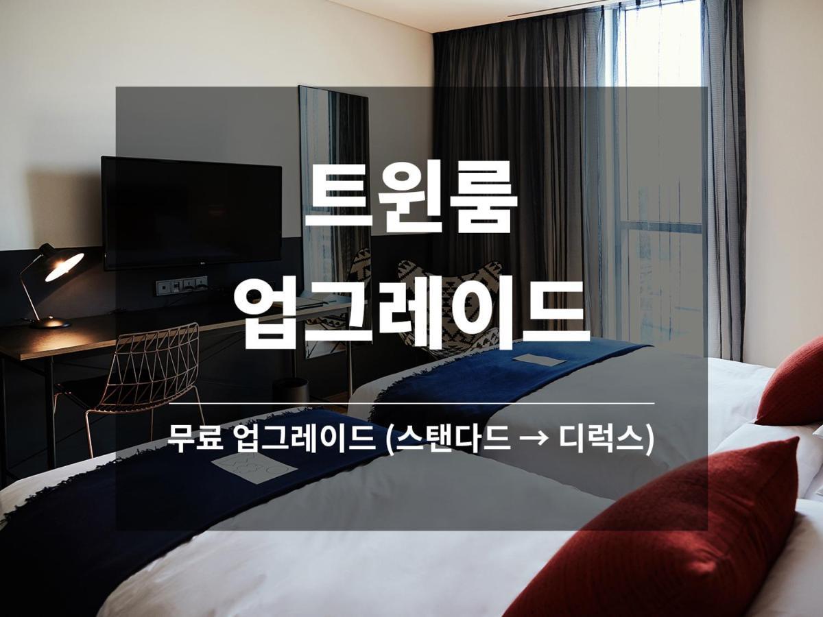 La Casa Hotel Gwangmyeong Exteriér fotografie